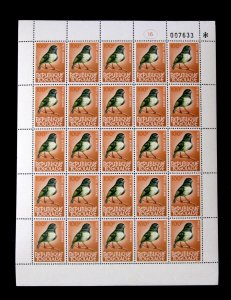 TOGO - SCOTT# C37 - PANE 25 - MNH - CAT VAL $150.00