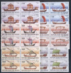 Benin 1997 Old Sailing Ships blk4 CTO