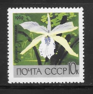 Russia #3598 MNH Single