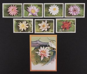 Cambodia 1989 #954-61, Flower's, MNH.