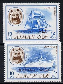 Manama 1967 Ships 15Dh & 10R opt'd on Ajman from Tran...