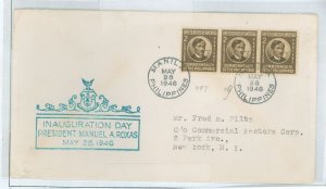 Philippines 497 Strip of S on FDC - Postal Stationery