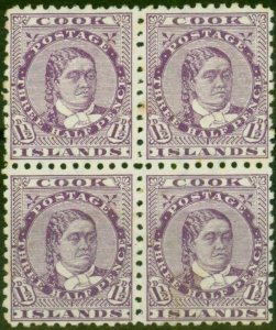 Cook Islands 1896 1 1/2d Deep Lilac SG14 Good MM & MNH Block of 4