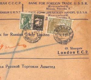 SOVIET UNION Cover Russia USSR Registered London BANKING TRADE 1931 MS2534*