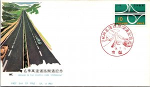 Japan FDC 1963 - Opening of Nagoya-Kobe Expressway - F30558