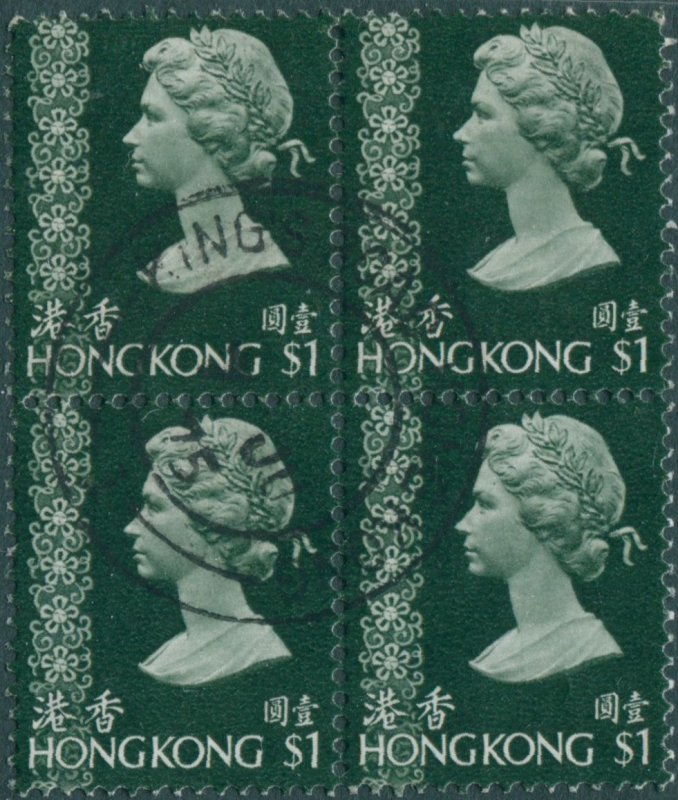 Hong Kong 1973 SG291 $1 green QEII block FU