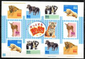 Japan Stamp 3596  - Animals