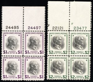 US Stamps # 832-3 MNH XF Plate Blocks Of 4 Post Office Fresh