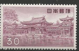 JAPAN 636A, MINT HINGED STAMP, TEMPLE TYPE OF 1950