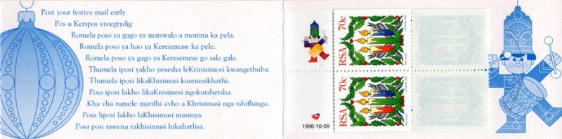 South Africa - 1996 Christmas Booklet MNH** SG SB36