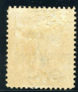 St Lucia 1882 QV 4d yellow MLH. SG 27. Sc 21.