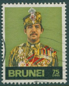 Brunei 1975 SG229 75s Sultan Sir Hassanal Bolkiah Mu'izzaddin Waddaulah FU