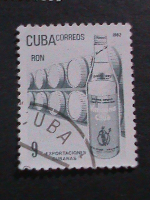 ​CUBA-1982 EXPORTS-CANS FACTORIES- FANCY CANCEL-HARD TO FIND VERY FINE