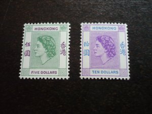 Stamps - Hong Kong - Scott# 197-198 - Mint Never Hinged Part Set of 2 Stamps