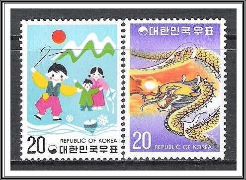 Korea South #1001-1002 New Year MNH