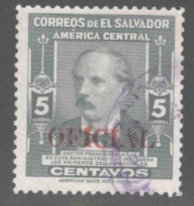 El Salvador Scott o364 Used Official CV $22.50