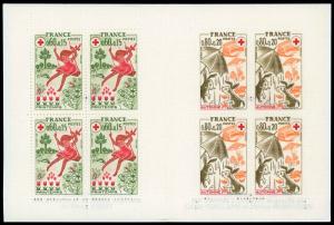 France B481a  Mint (NH)