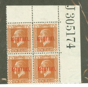 Aitutaki #22 Mint (NH) Plate Block (King)