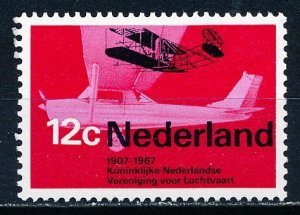 Netherlands #455 Single MNH