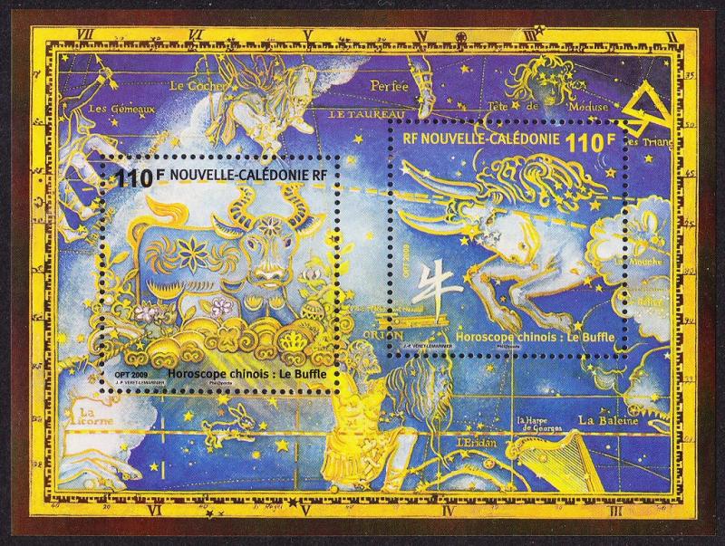 New Caledonia Chinese New Year of the Ox MS SG#MS1465 MI#Block 42