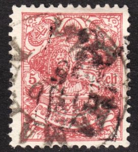 Iran Scott 354 F to VF postally used.  Free...