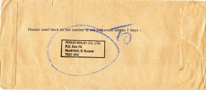 1980 Sg X947 Cover with Owner Not Here & Return To Sender Stamp