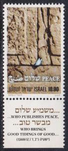 Israel #724 MNH with Tabs