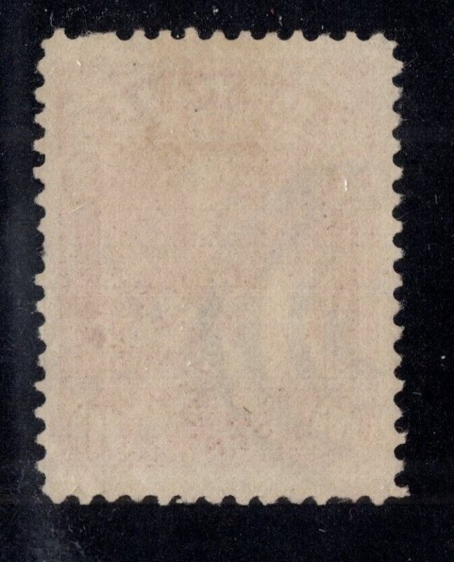 Hawaii - 44 -  Very Fine - Used