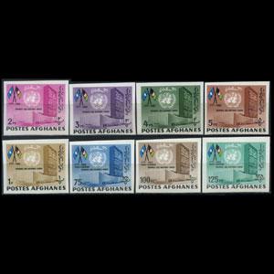 AFGHANISTAN 1962 - MI# 712B-9B UN Day Imperf. Set of 8 NH