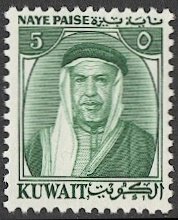KUWAIT 1959 Sc 140  Mint H VF, Sheik Abdullah