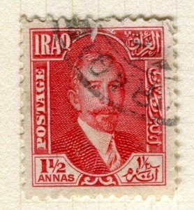 IRAQ; 1931 early Faisal issue fine used Shade of 1.5a. value