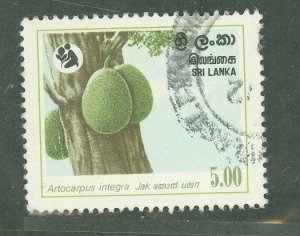 Sri Lanka #622  Single