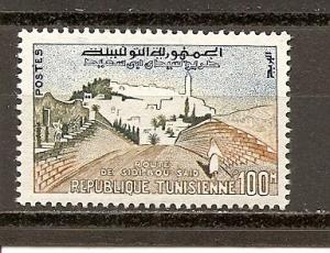 Tunisia 362 MNH