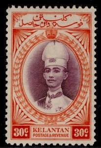 MALAYSIA - Kelantan GVI SG49, 30c violet & scarlet, LH MINT. Cat £65.