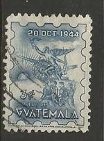 GUATEMALA 312 VFU S107-2
