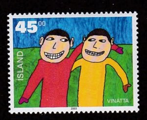 Iceland # 995, Children's Drawing - Friendship, Mint NH, 1/2 Cat