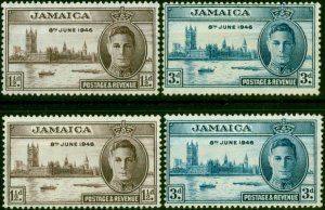 Jamaica 1946 Victory Set of 4 SG141-142a Both Perfs Fine MM
