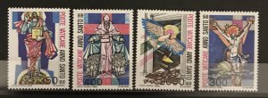 Vatican City 1983 #721-4, Wholesale lot of 5, MNH, CV $15.25