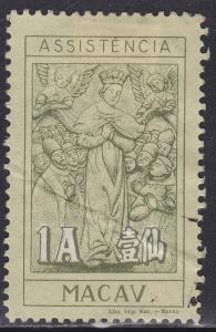 Macao RA16  Postal Tax Stamp 1961