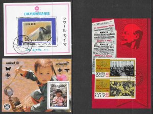 WORLDWIDE (99) Souvenir Sheets Unused & Used MNH/H/Used/CTO