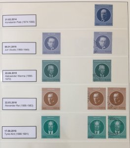 Estonia 2007/2010 MNH Used Covers (65+)  SK621