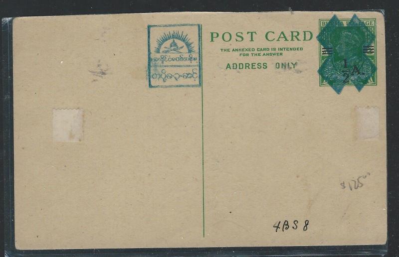 BURMA JAPANESE OCCUPATION (P0712B) KGVI 1/2A/9P PSC UNUSED