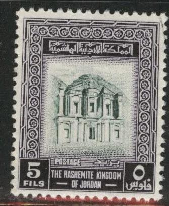 Jordan Scott 328 MNH** watermarked 1954 type stamp