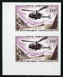 France 1957 Helicopter 1000f modern 'Maryland' imperf pai...