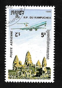 People's Republic of Kampuchea 1986 - FDI - Scott #C59