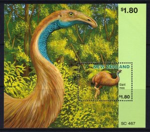 New Zealand 1996 Giant Moa Mint MNH Miniature Sheet SC 1398a