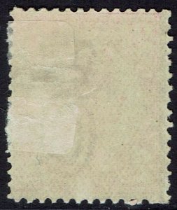 QUEENSLAND 1897 QV 21/2D WMK CROWN/Q 