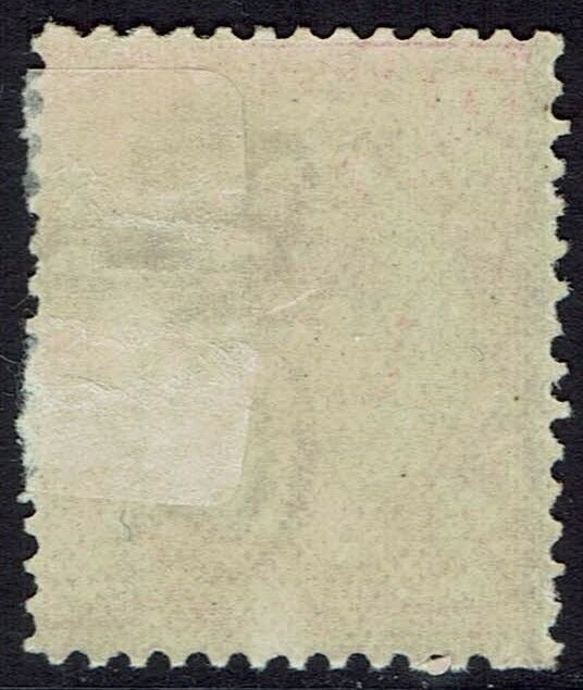 QUEENSLAND 1897 QV 21/2D WMK CROWN/Q 