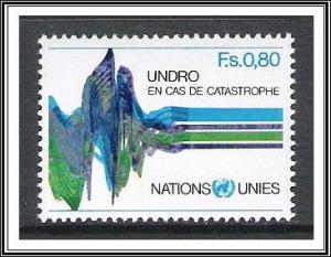 United Nations Geneva #82 Seismograph MNH