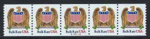 UNITED STATES SC# 2602 VF MNH 1991 Pl#A43326 PNC5